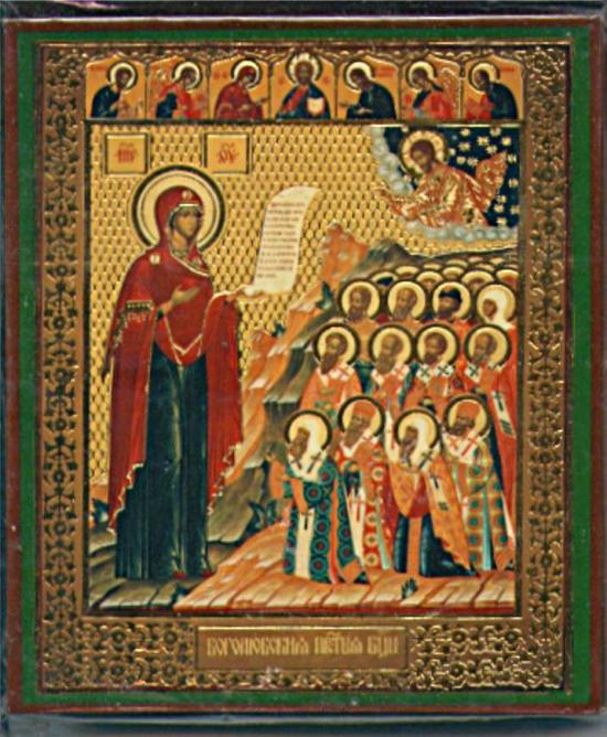 Theotokos the Locally Venerable-0034